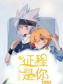每日大赛入口在线